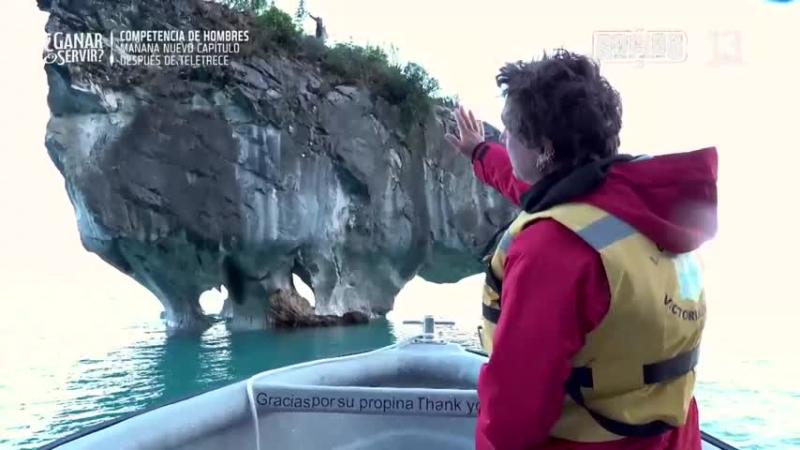 Claudio Iturra - La ruta de la Patagonia