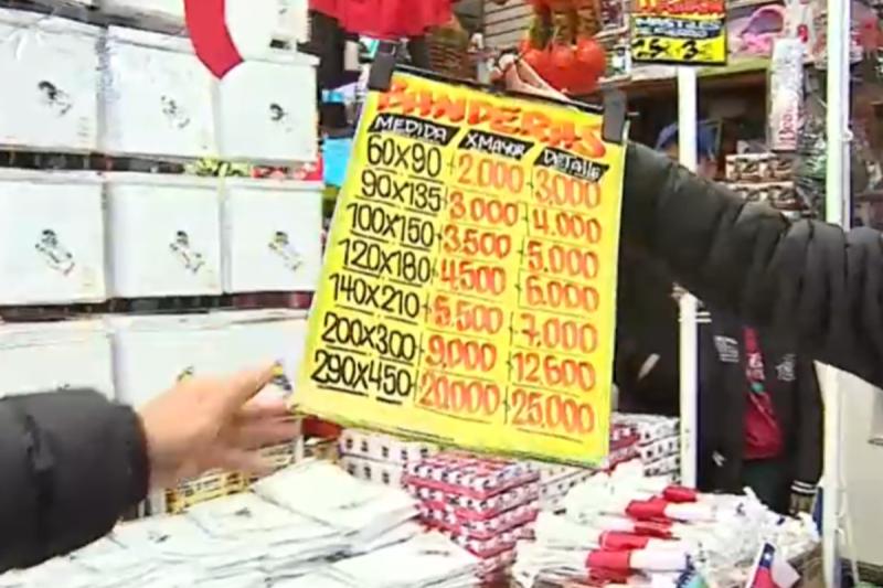 Los precios de las banderas chilenas para Fiestas Patrias 2024