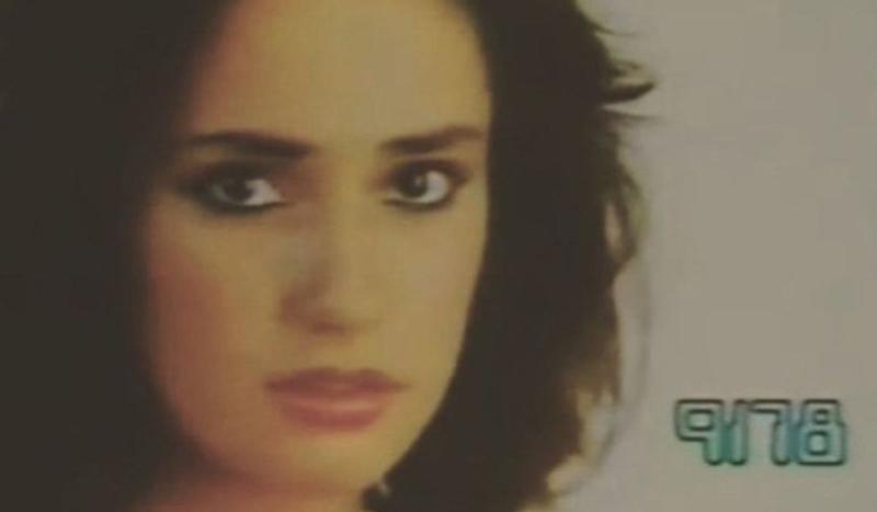 Carolina Gutiérrez en el concurso Miss Chile 1987