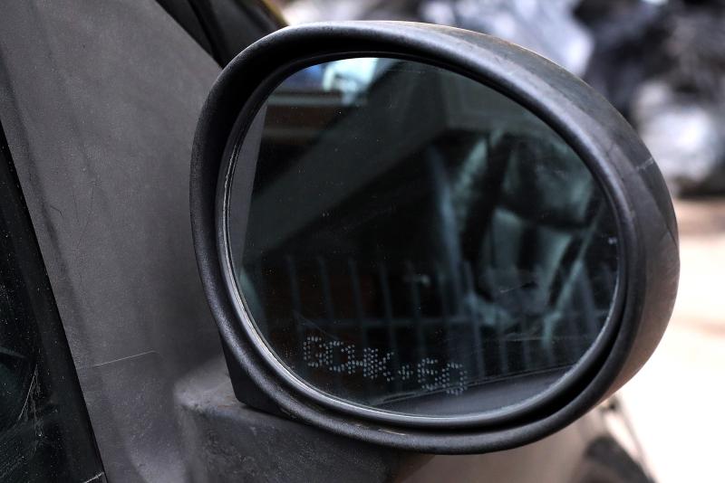 Grabado de patente - Aton