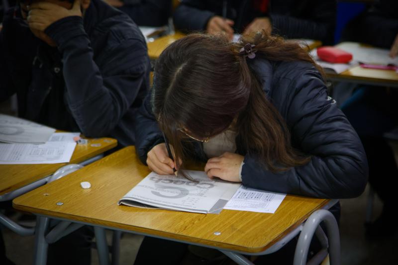 Bono Logro Escolar - Créditos Aton