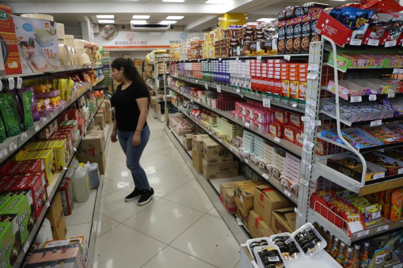Así funcionan los supermercados en Fiestas Patrias - Créditos: ATON