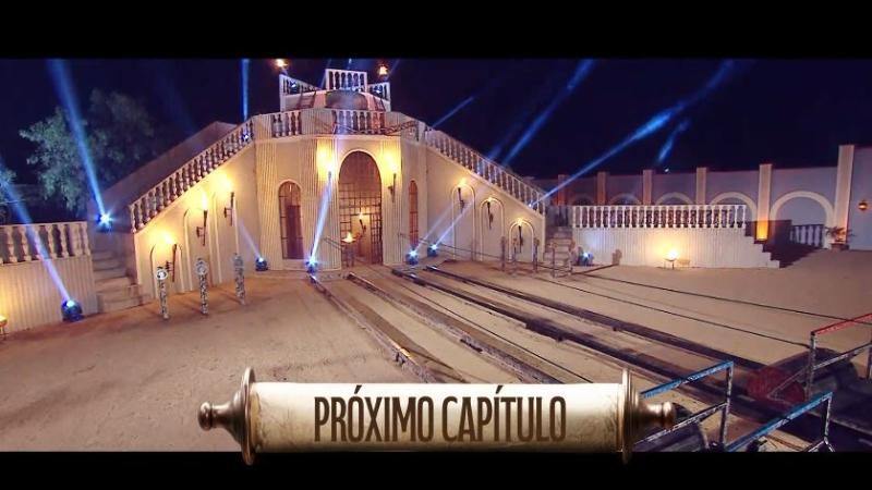 Próximo duelo de eliminación de Ganar o Servir