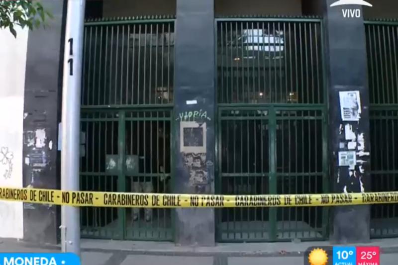 Intentan robar cajero automático desde Serviu