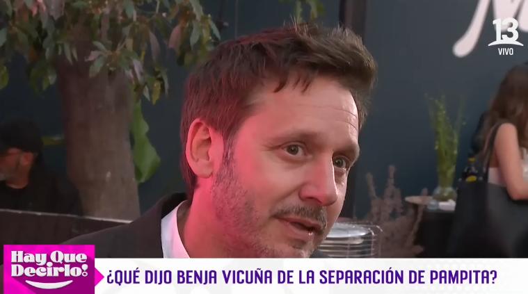 Benjamín Vicuña se refirió al quiebre matrimonial de Pampita.