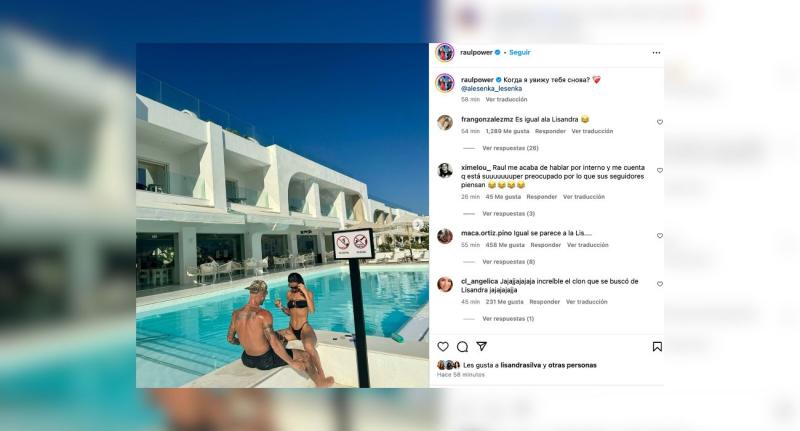 Raúl Peralta - Instagram