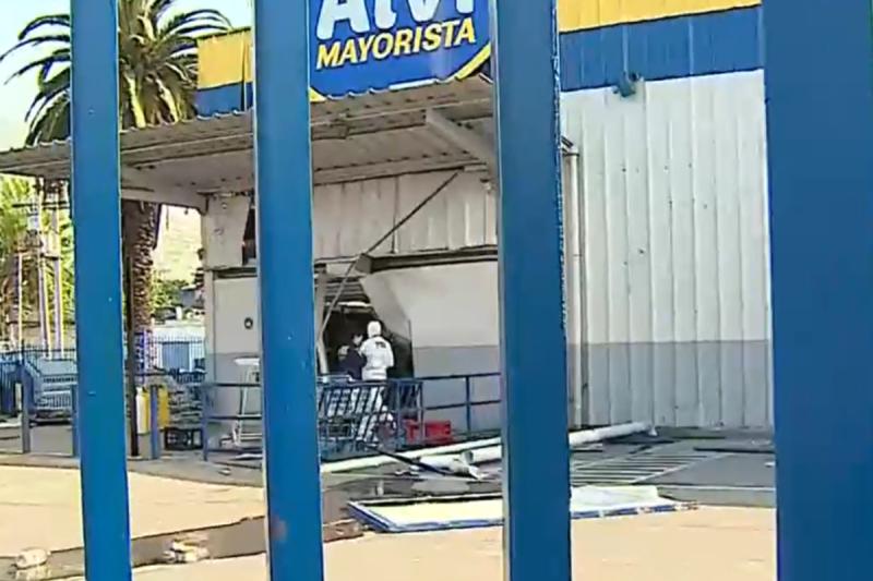 Robo de cajero automático en Renca