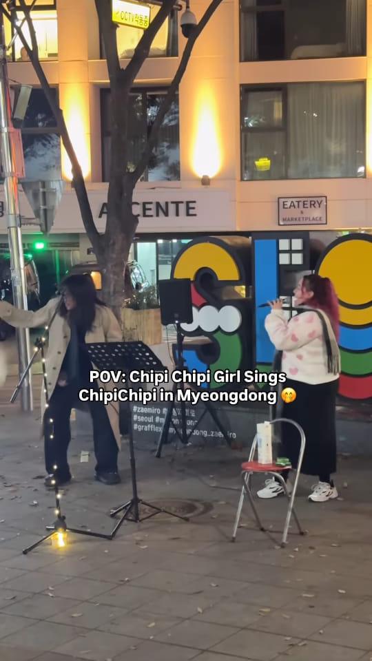 Christell Rodríguez