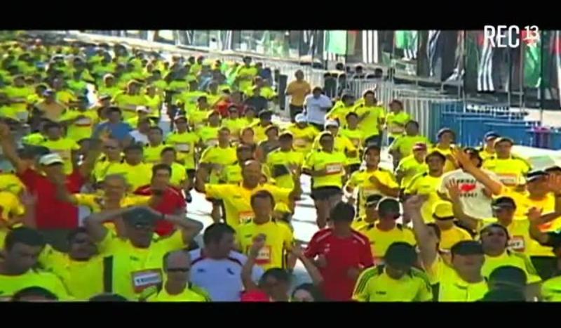 "City Tour" 2009 en la Maratón de Santiago 2009