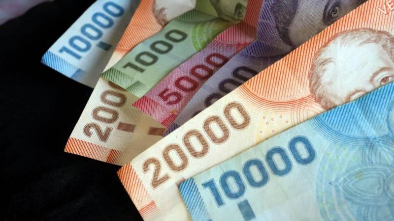 Bono Marzo: Aporte Familiar Permanente