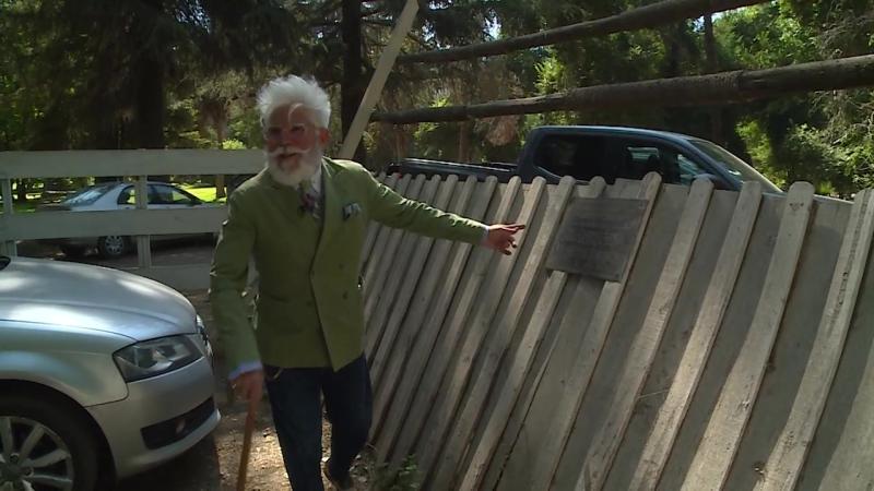 Federico Sánchez encuentra monumento a récord mundial de salto alto a caballo.