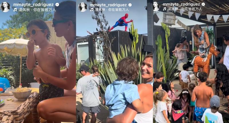 Hijo de Mayte Rodríguez y Camilo Figueroa cumplió 3 años - Instagram