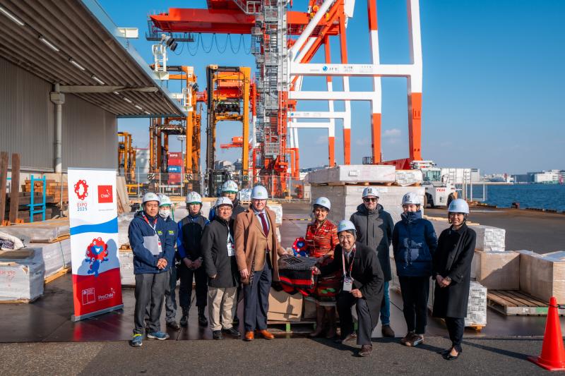 Expo Osaka: Makün, el manto de Chile, llega a Japón