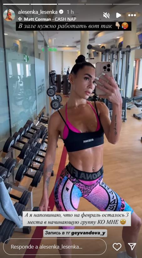 Alesenka, bailarina rusa vinculada a Raúl Peralta.