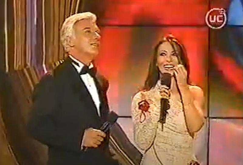 Myriam Hernández y Ricardo Montaner en la animación de Viña del Mar 2005
