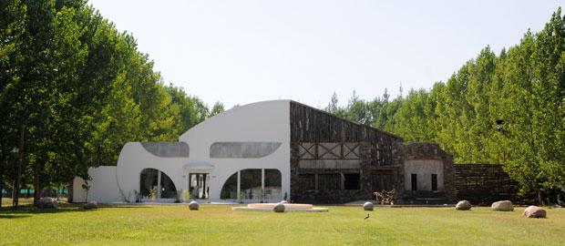 Así era la casa de Mundos Opuestos 1