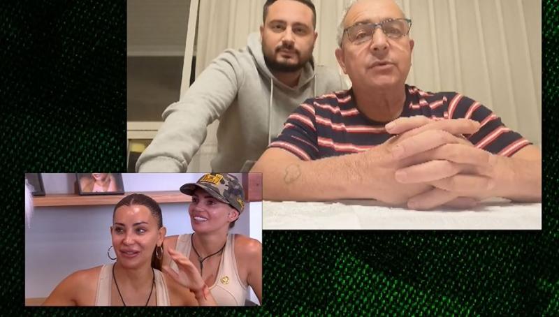 El saludo de los padres de Daniela Requena