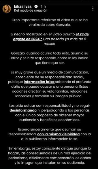 Kika Silva - Instagram