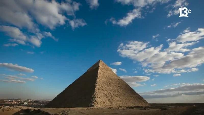 Pirámides de Giza en Egipto. Créditos: 13C.