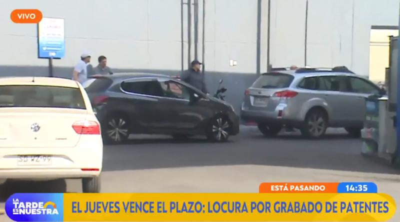 Vence el plazo de grabado de patente.