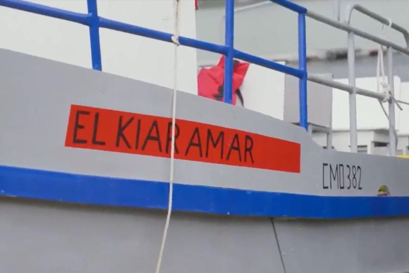 Socios por Chile - El Kiar Amar