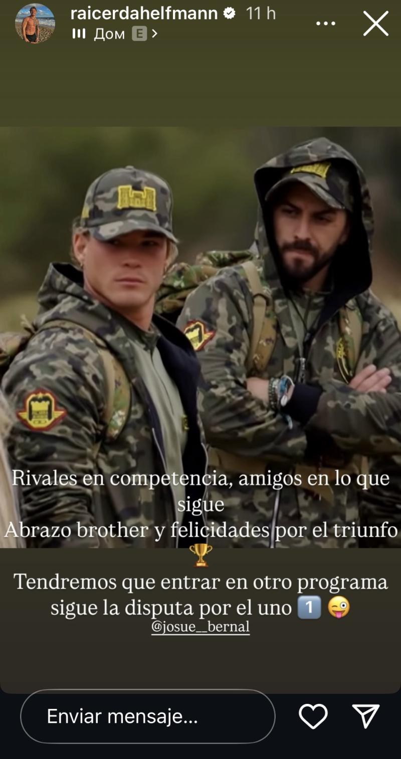 Raimundo Cerda - Instagram