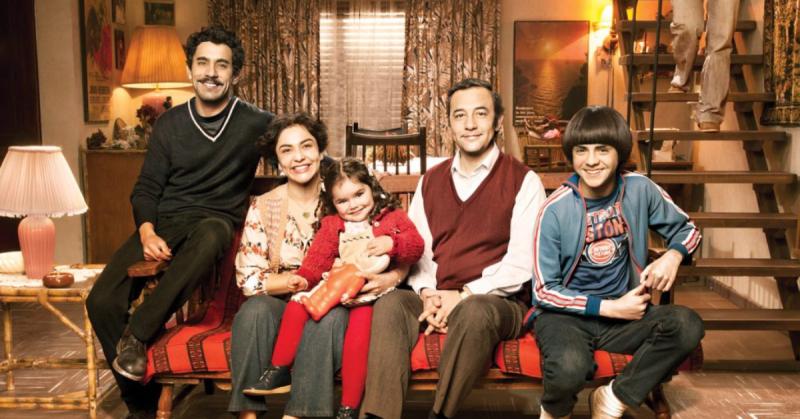 Valentina Toro en la serie Los 80