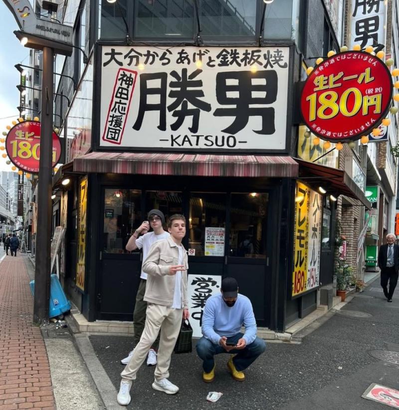 Ricky Martin - Instagram