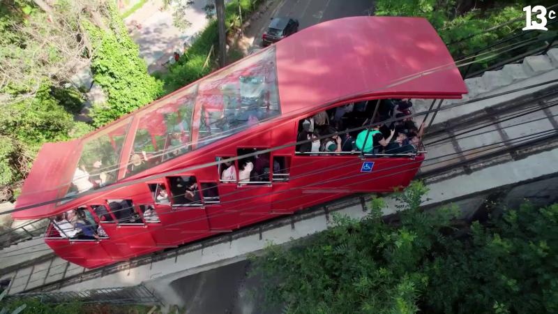 Funicular en City Tour. Créditos: 13C