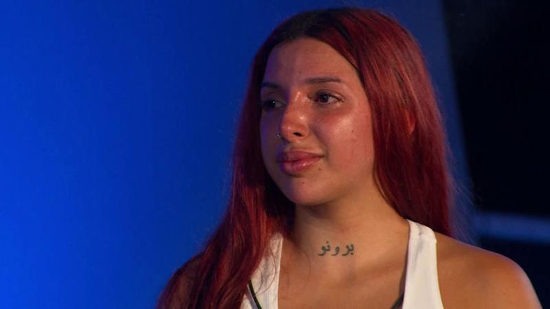 Chilota en Mundos Opuestos