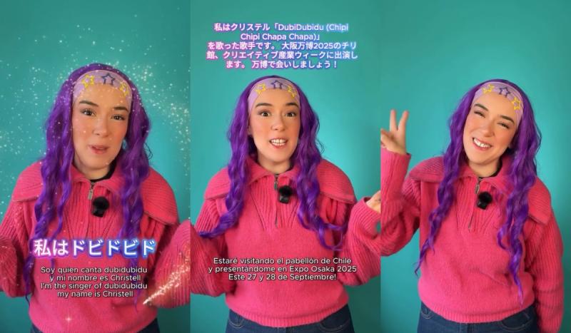 Christell Rodríguez | Instagram