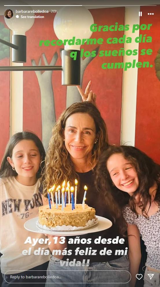 Bárbara Rebolledo | Instagram