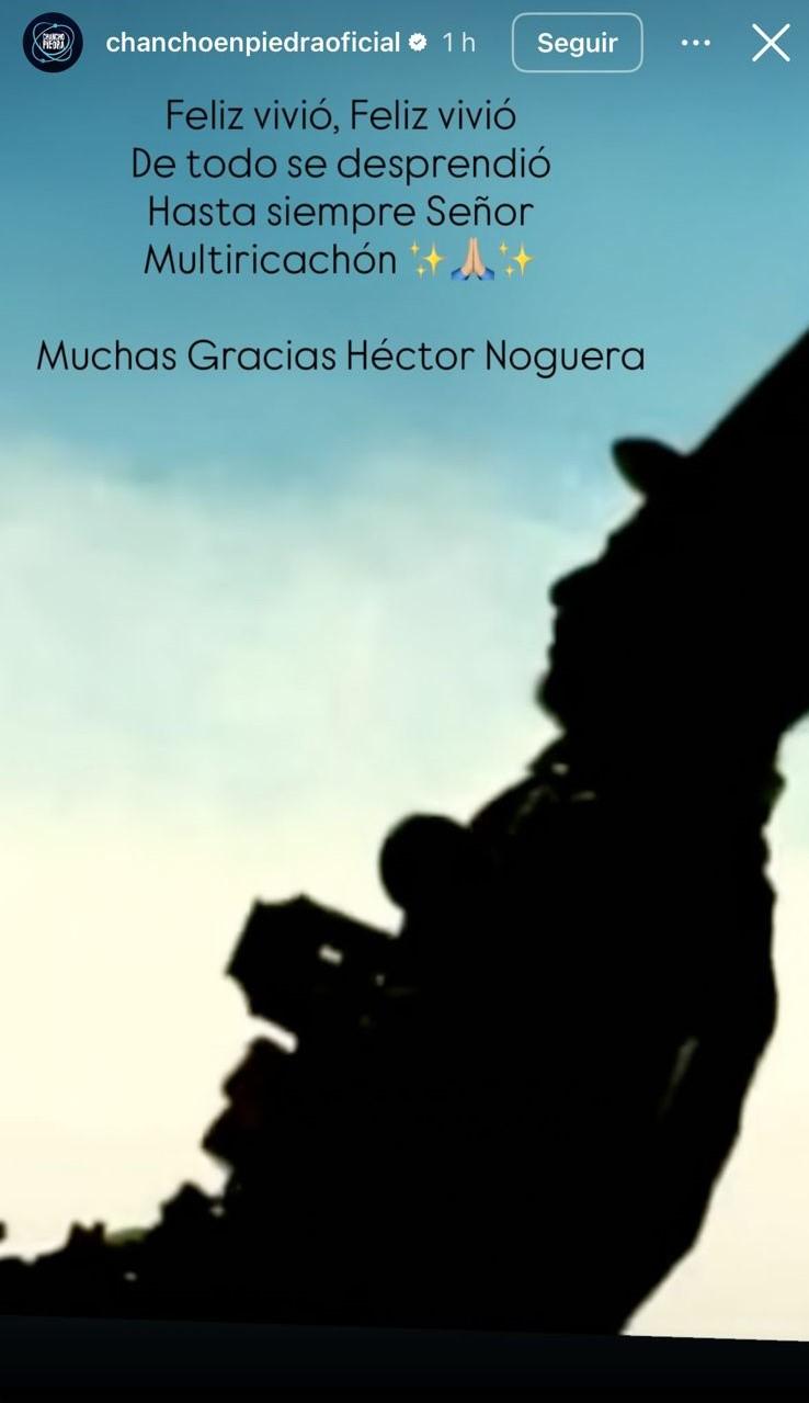Héctor Noguera | Instagram