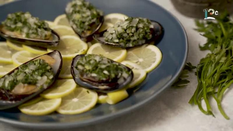 Choritos con salsa verde. Créditos: 13C