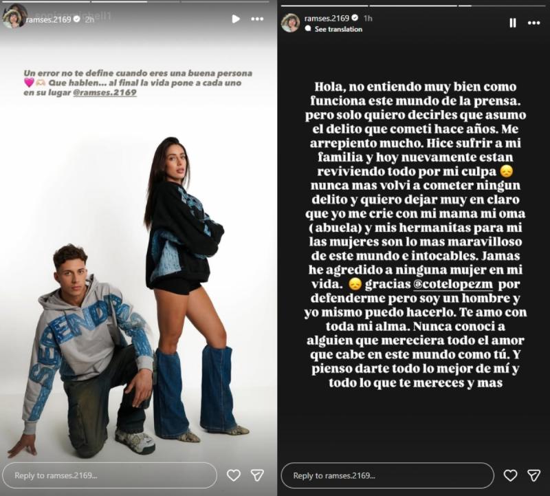 Novio de Coté López, Lucas Lamas | Instagram