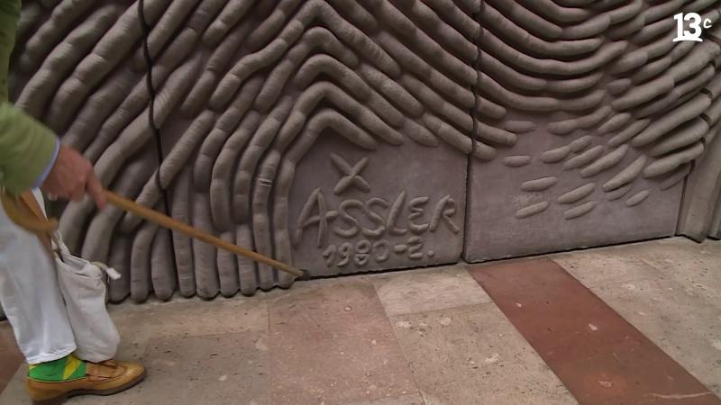 Firma de Federico Assler en Edificio Forum. Créditos: 13C