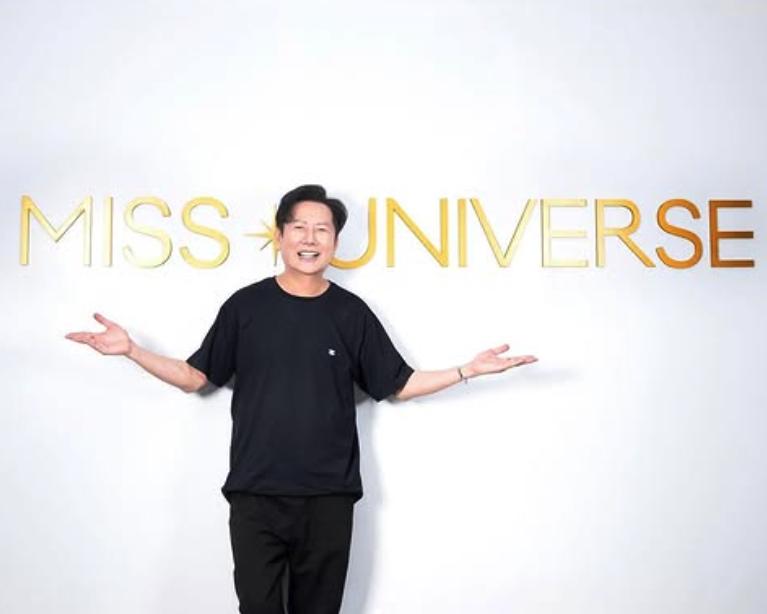 Nawat Itsaragrisil/Instagram