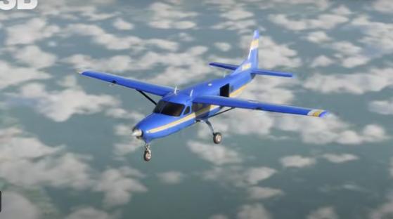 Paracaidista/video de la ATSB