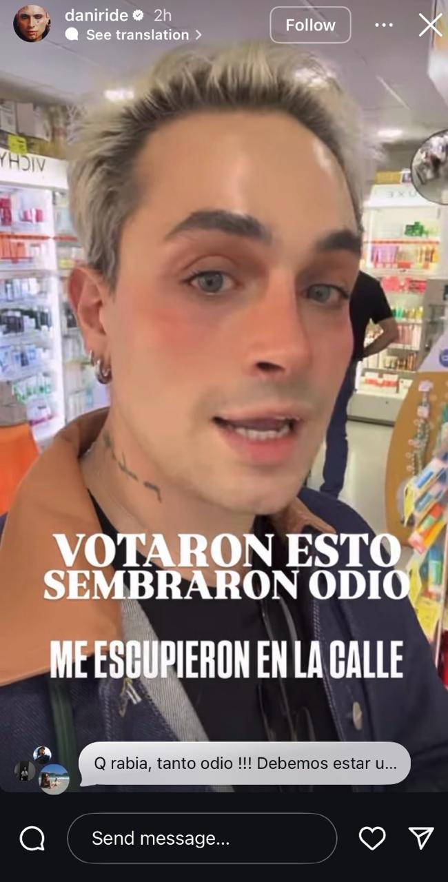 Dani Ride | Instagram