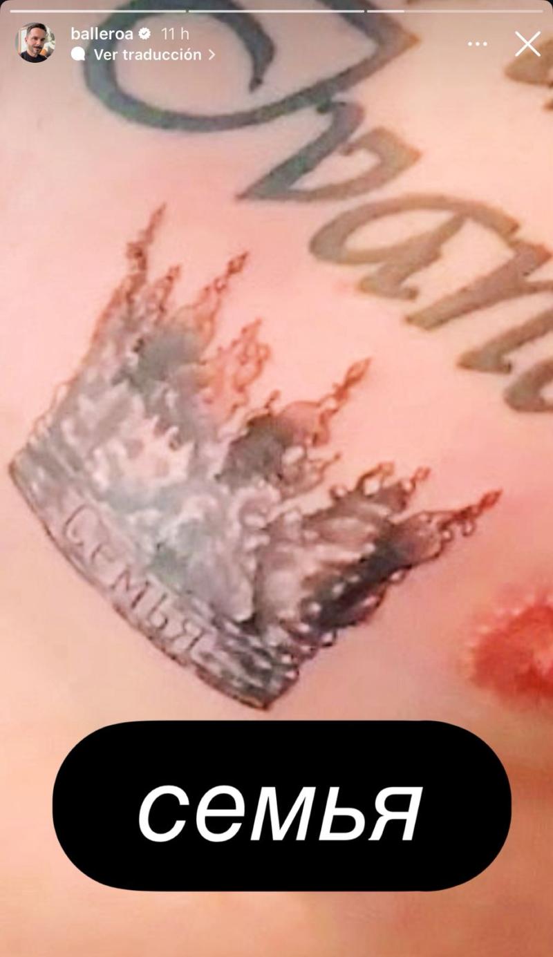 El tatuaje de Álvaro Ballero en honor a su exesposa - Instagram