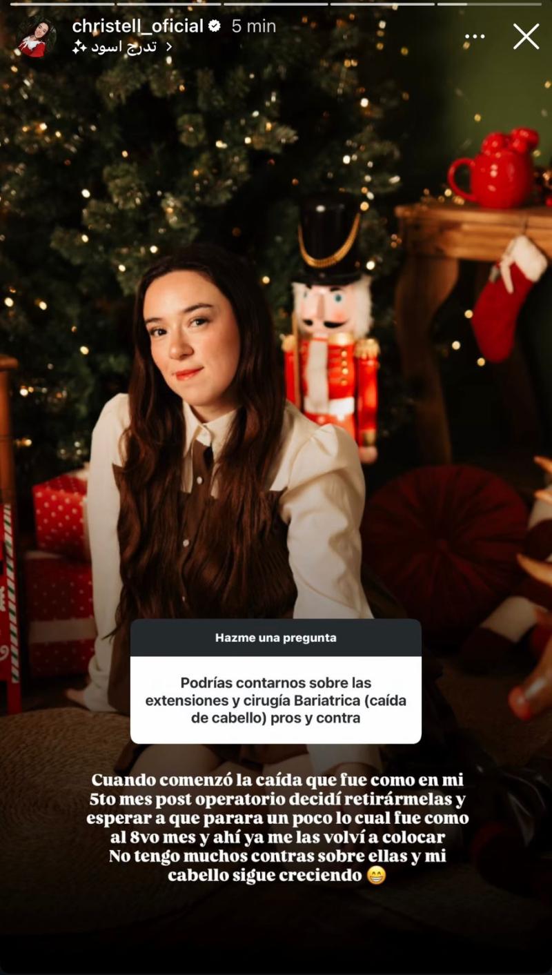 Christell Rodríguez | Instagram