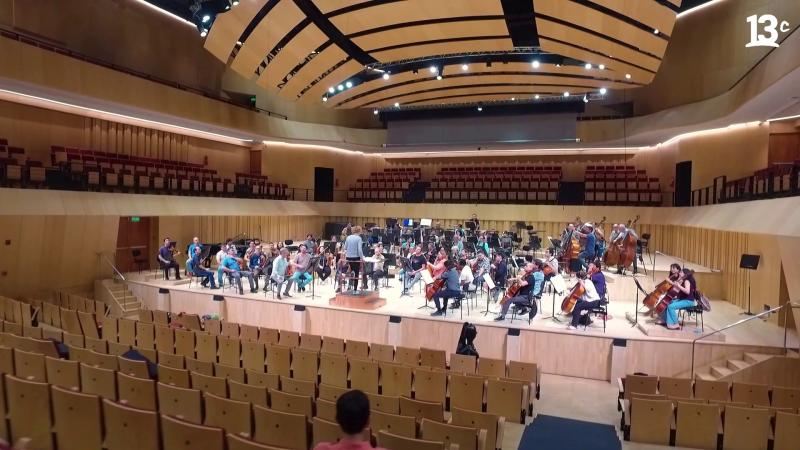 Gran Sala Sinfónica Nacional. Créditos: 13C