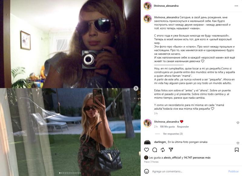 Alexandra Litvinova | Instagram