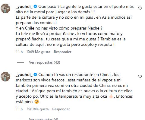 Comentario de Yuhui Lee | Instagram