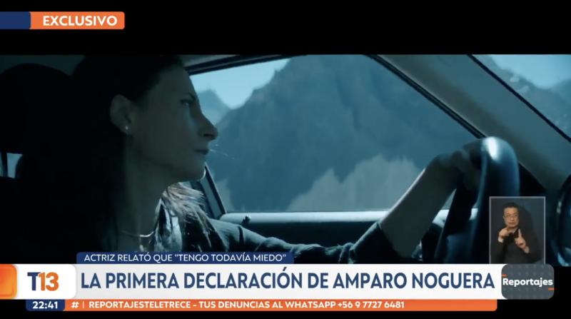 Revelan previa conversación de Amparo Noguera y ejecutiva del banco.