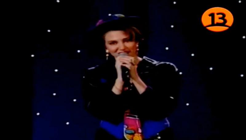 Debbie Gibson | Martes 13