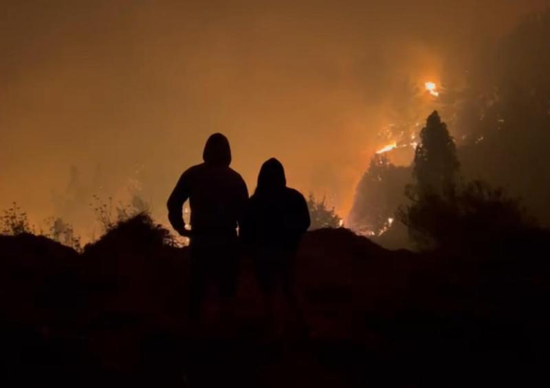 Unidos por Ñuble y Biobío