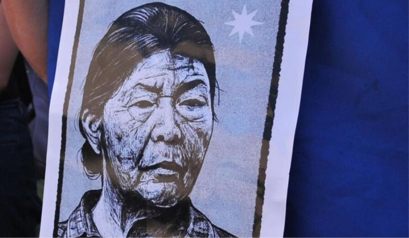 Julia Chuñil | Agencia Uno