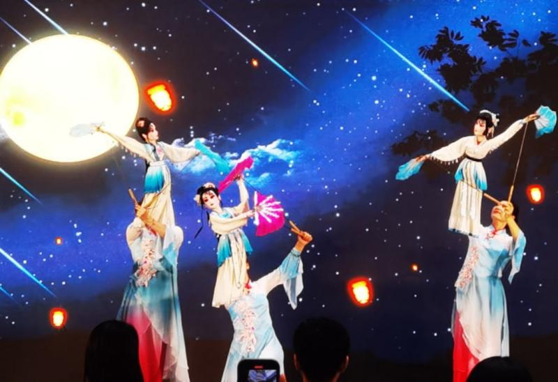 Año Nuevo Chino 2026 | Instagram Efecto China