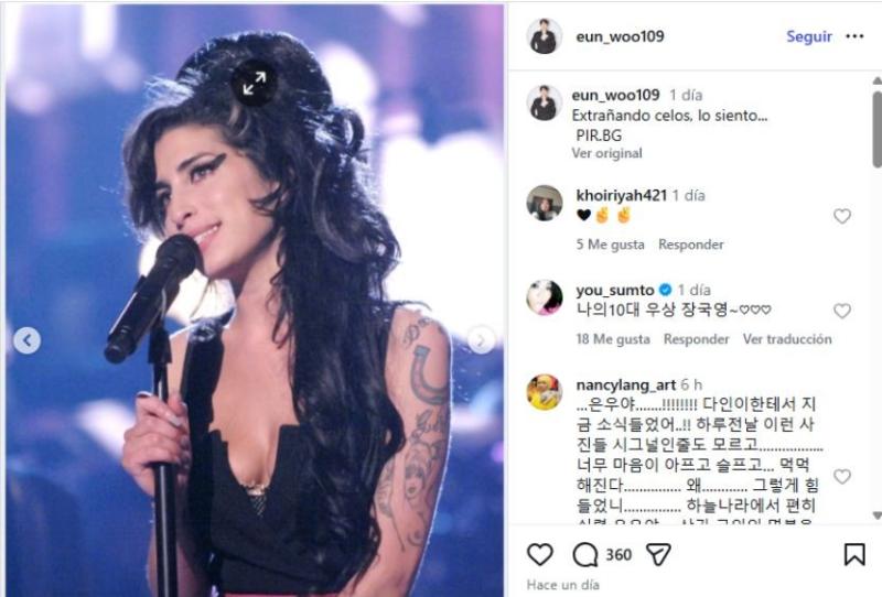 Jung Eun-woo mencionó a Amy Winehouse tras su muere a sus 39 años - eun_woo109